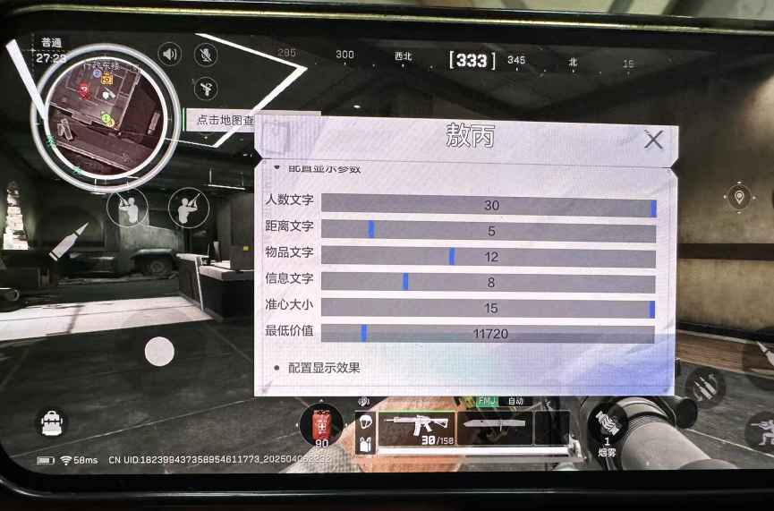 1744277600186474.png image.png